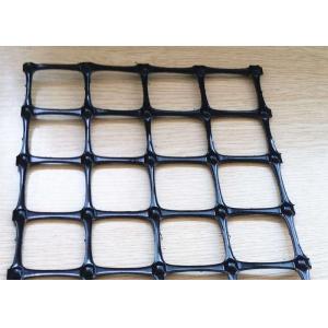 Buy cheap High Tensile Strength Plastic Geogrid Mesh Oem And Odm product