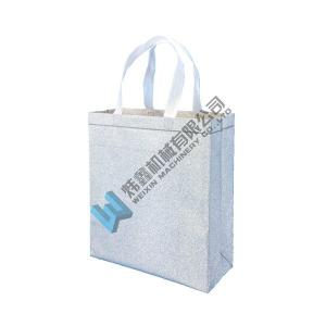 Buy cheap Top grade  Promotional Recycled silver Eco Bag With Glitter Lamination carry bag product