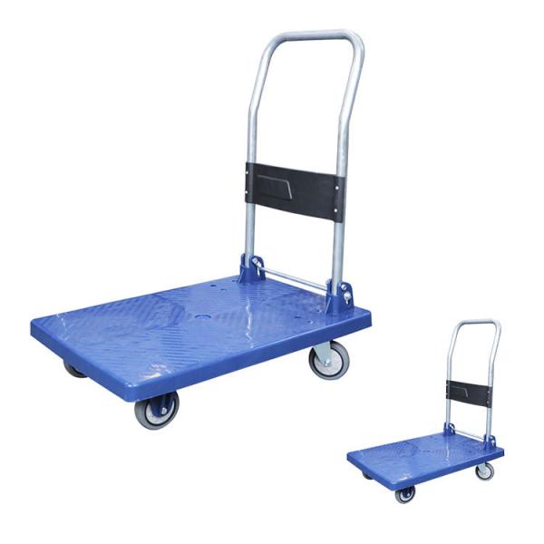 Quality 100kg Loading Folding Platform Ttrolley , 700x480mm Foldable Flatbed Cart for sale
