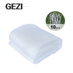 White Anti Bee Net Hail Net Hail Proof Net for Tree Crop Protection, Bird Insect