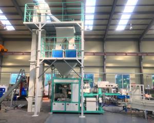 Buy cheap 20kg 50kg Automatic Bagger Machine For Grains Rice Feed Fertilizer product