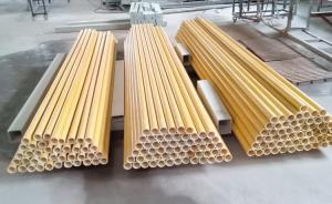 Buy cheap Lightweight Plastic Pultruded Fiberglass Tube FRP GRP Hollow Round Bar product