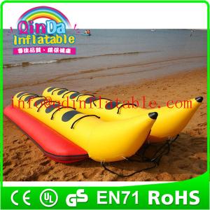 China Inflatable banana boat for sale inflatable double tube banana boat inflatable water boat on sale
