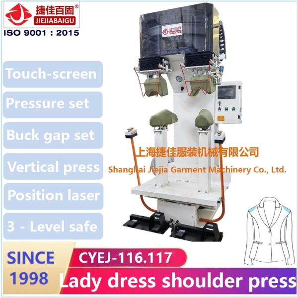 Lady Blazer Double Shoulder Jacket Pressing Machine Vertical Steam Ironing Equipment