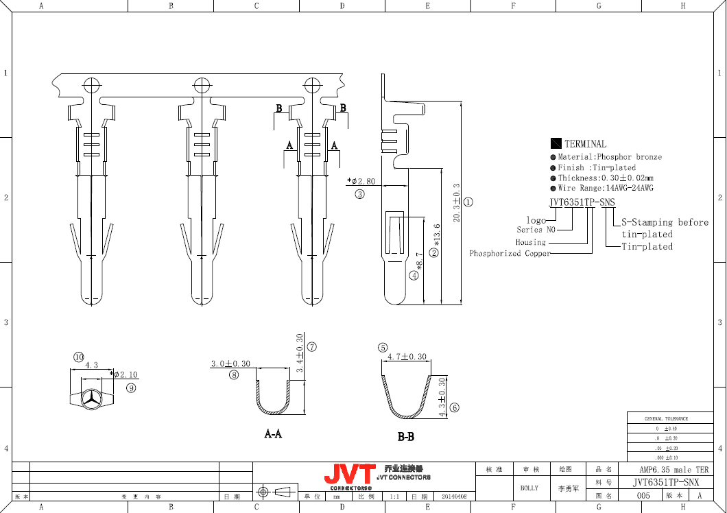 Equivalent of AMP 6.35mm Pitch Power Cable Connectors with Brass Contact Material