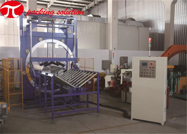Quality Automatic Horizontal Steel Copper Packing Machine  PLC  Control ​With V-Type Conveyor for sale