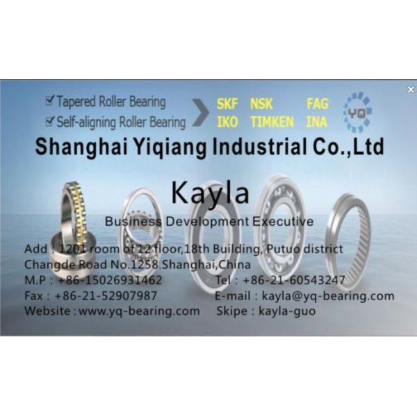 NTN high precision angular contact ball bearing 7205CDF/GNP5,7207CDBGNP4