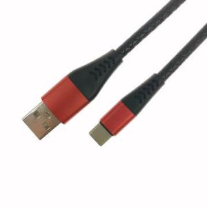 Buy cheap Black TPE Type C USB data cable USB Charging Cable For Computer, Mobile Phone, Car, Tablet, Power Bank product