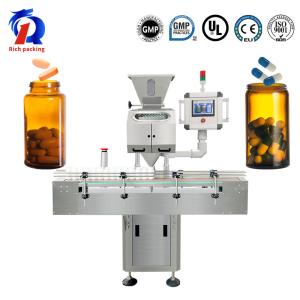 China Electronic Counting Machine Automatic For Counting Capsule Tablet Pill on sale