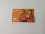 350gsm Art Paper Scratch Card With Zebra Cover PIN Random Number Printed