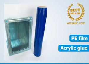 China Cut resistant hvac duct and vent protection film blue temporary pe protective film on sale