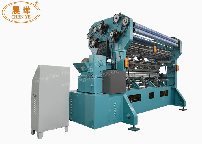 Anti Bird Net Making Agricultural Netting Machine Raschel Weaving Equipment