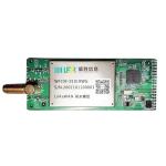 Intelligent LoRaWAN Gateway Module High Speed Data Transfer WFCM-910LRWG