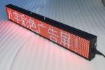 110V LED Programmable Scrolling Sign Outdoor LED Signage 10000dots/m2 PSE