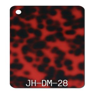 China Cast Pmma Tortoise Shell Acrylic Sheet High Gloss Coloured Perspex 3-15mm Cut To Size on sale