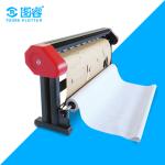 Durable Digital Plotter Printer Automatic Control Water Base Ink 84Kg