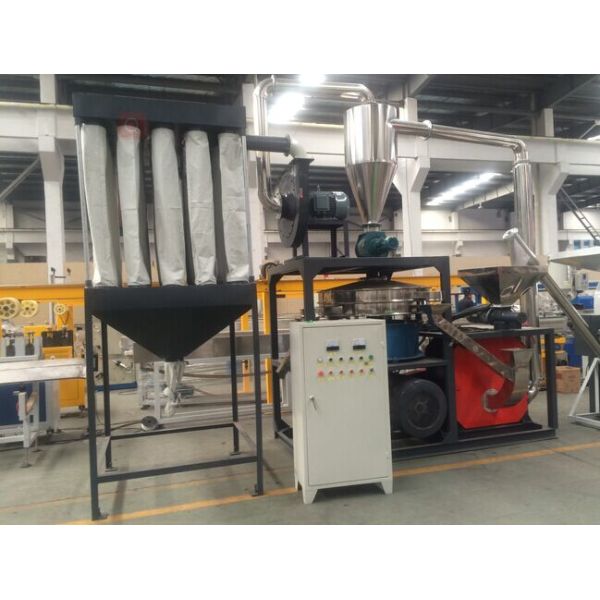 Soft PVC EVA Material Plastic Pulverizer Machine Lower Power Consumption