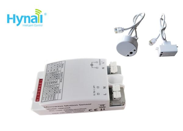 Detached Heads 240VAC Dimmable Motion Sensor On Off Detached Motion Sensor