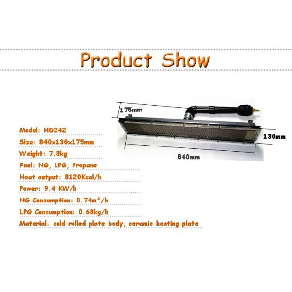 Industrial Ceramic Infrared Catalytic Gas Burner HD242 For Pizza Oven