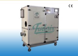 Buy cheap Moveable Customized 1500m3/H Industrial Desiccant Dehumidifier product