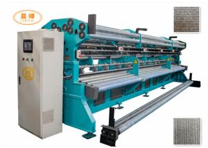 Buy cheap Agriculture Sun Shade Net Machine SRCA Type Plastic Shade Net Making Machine product