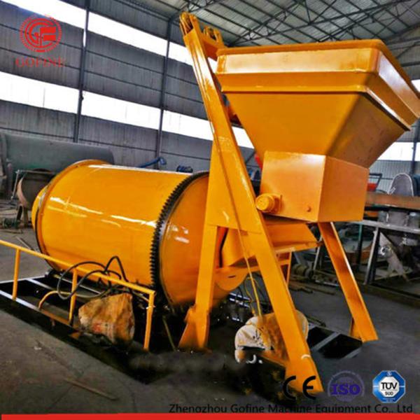 Quality 1-2T/H BB Fertilizer Production Line , Bulk Blend Fertilizer Mixing Equipment for sale
