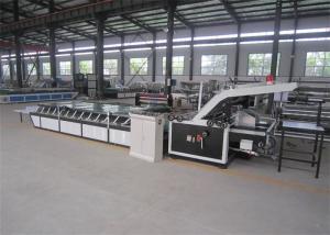 Corrugated Flute Laminator Machine Vacuum Servo 0-80 Piece / Min Electric Driven