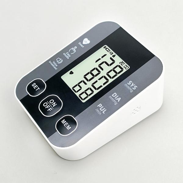 Quality Digital Blood Pressure Monitor With Voice Function & Large LCD Display for sale