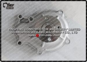 China V3300 V3800 Excavator Water Pump 1C010-73030 for Kubota Engine Denyo Power Diesel Brushless AC Generator on sale