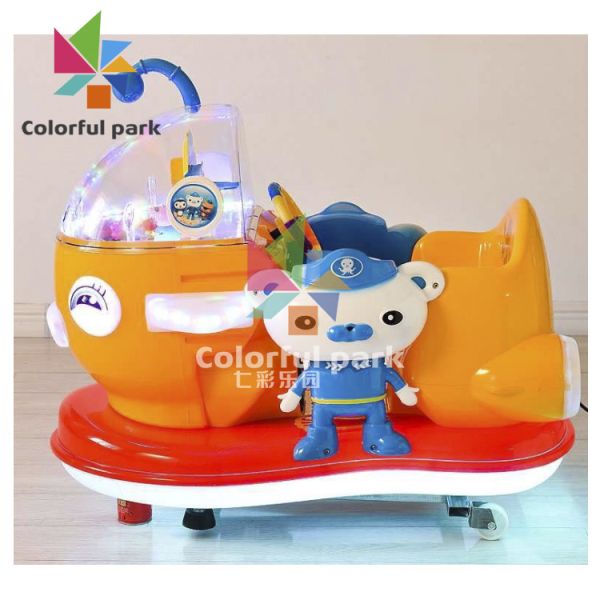 380V Electric Coin Operated Kiddie Ride Swing Car Fiberglass Goldfish Shape