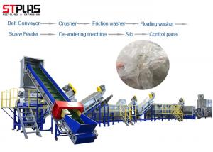 China Plastic PP PE Industrial Recycling Machines With SUS304 Lifetime Maintance on sale
