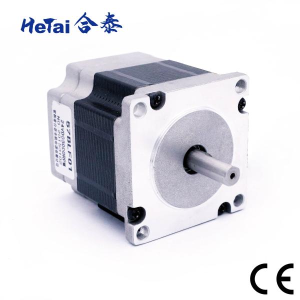 Quality Hot Sale Brushless Dc Motor supplier Nema17 Nema23 12V 24V 42BLF 57BLF With CE ROHS ISO for sale