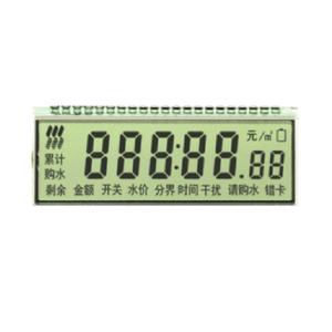 Buy cheap Custom Made Lcd Dot Matrix Display Module Small Size LCD Screen Entrance Guard Lcd Supplier product