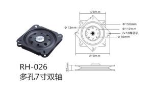 360 degree ball bearing lazy susan swivel plate revolvable plate furniture turntable
