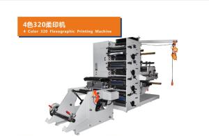 China Separated Unwinding High Speed Flexographic Printing Machine With Auto Web Guide Sensor on sale