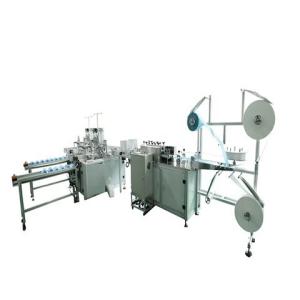 Buy cheap Good Accuracy Earloop Mask Machine With High Production Efficiency product