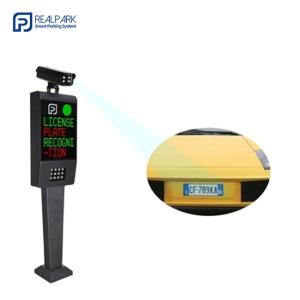 Buy cheap Professional Automatic Number Plate Recognition with 99% Accuracy product