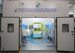 Buy cheap Energy Efficiency Appliance Performance Test Lab For Storage Water Heater product