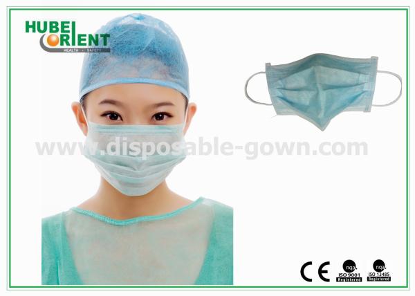 Three Layers Disposable Use Approved EN14683 Surgical Face Mask With Earloop By