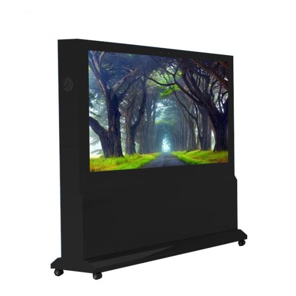 Quality Sunlight Readable Ip65 Digital Signage Advertising Totem for sale