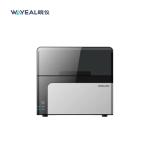 Flow Rate Setting Rate 0.2% Ion Chromatography Instrument For Eluent Concentrati