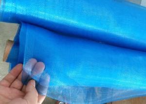 China 3.6m And 5m Width Nylon Fishing Net HDPE Material For Drying In Fishing on sale