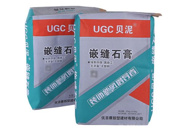 Quality Multiwall Kraft Paper Sacks Block Bottom Valve Bag For Tile Adhesive for sale