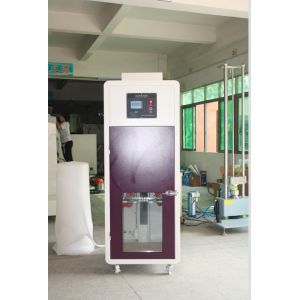 Buy cheap Customized Available Drop Test Machine Drop Height 300~2000 Mm product