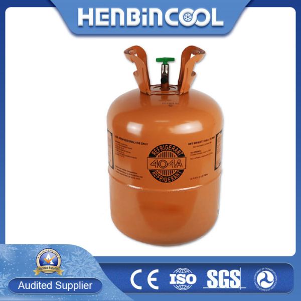 Quality Orange HFC Refrigerant R404A 99.9% Purity  Gas 404a for sale