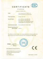 Xiamen Weijia Industry & Trade Co., Ltd