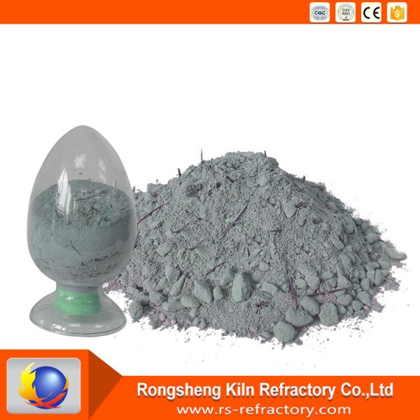 Rongsheng Refractory Steel Fiber Reinforced High Alumina Castables for CFB Boiler