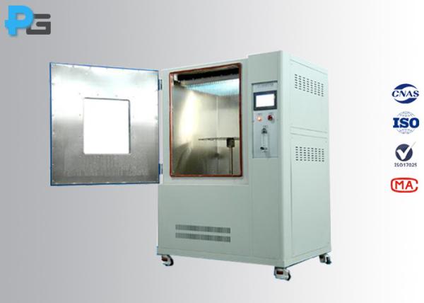 Quality Recycle Water Resistant Environmental Test Chamber PLC Control System for sale