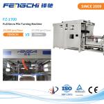 OEM High Speed Multi Layer Flute Pile Turner And Stacker 16000PCS/Hr