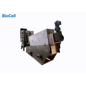 Buy cheap 1.9KW Clog Free Screw Press Dewatering Machine For 24 Hour Industrial Sludge Disposal product